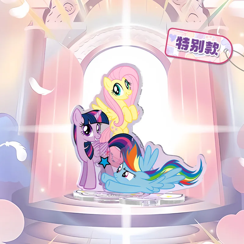 MINISO Kawaii My Little Pony Friendship Shadow Fantasy Edition Genuine Card Anime acrilico Stand Toys decorazioni Desktop regalo