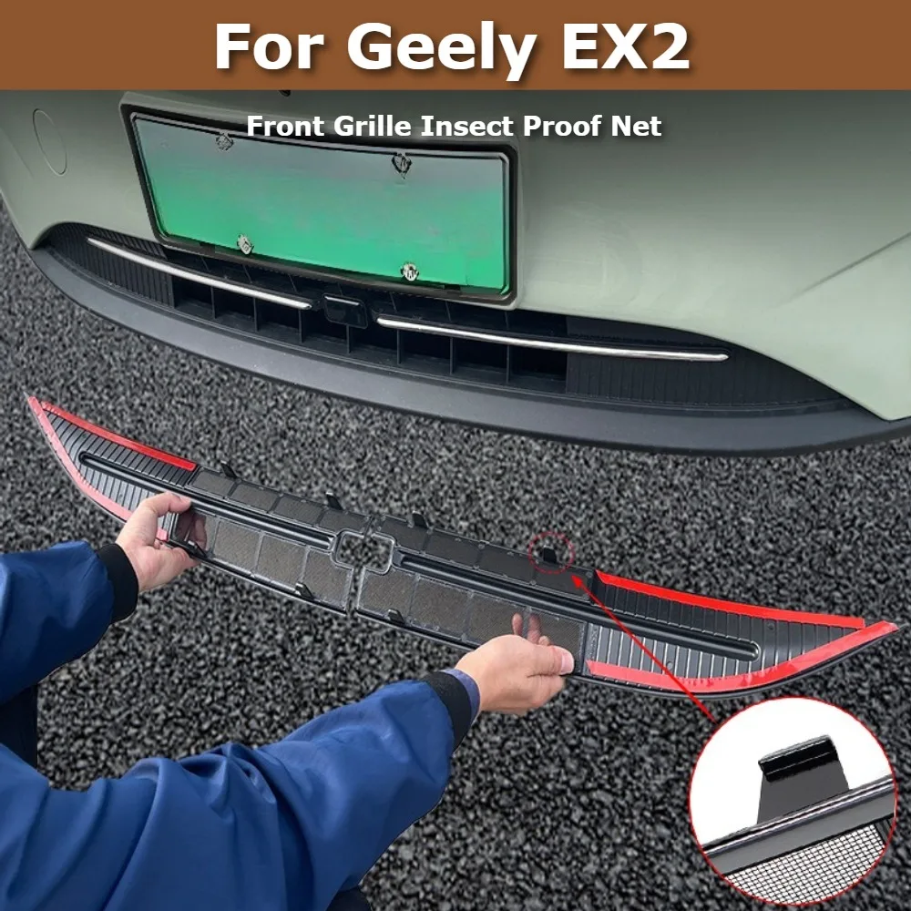

For Geely EX2 Proton e.MAS 5 Geome 2025 2026 Stainless Steel Front Grille Mesh Guard Radiator Protection Net Bug Screen Cover
