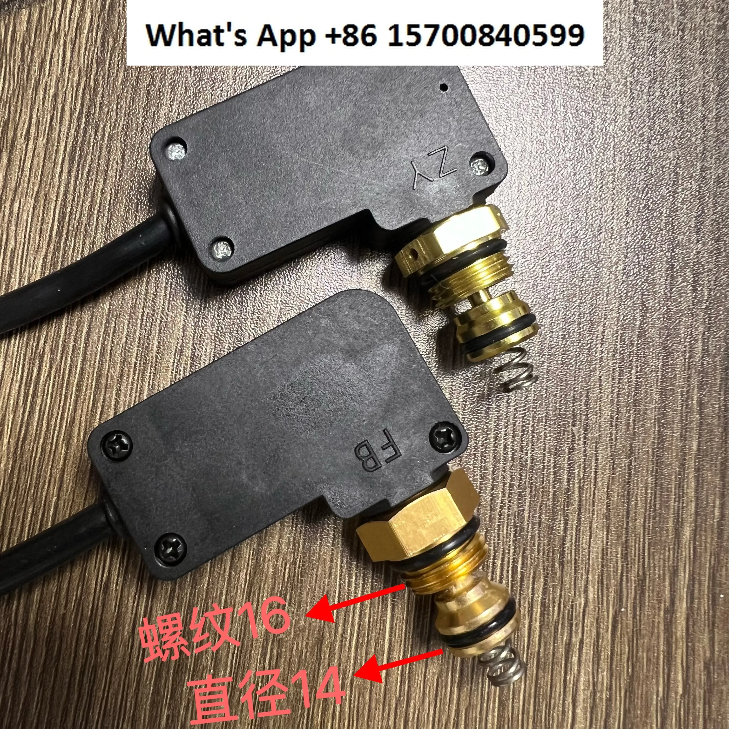 1pc Pump head accessories, gun shutdown, micro switch, high pressure car washing machine, water pump automatic cleaning machine