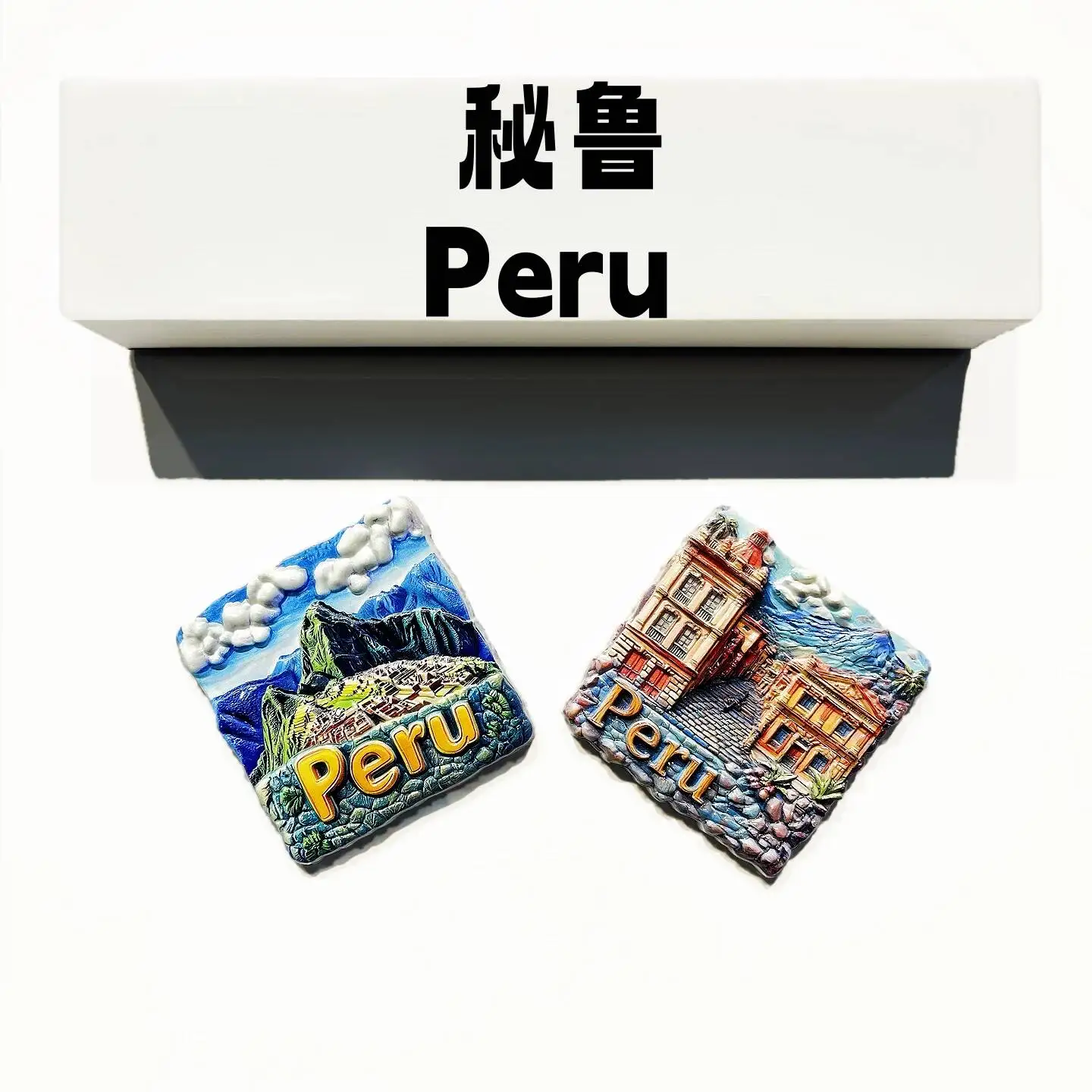 Peru Machu Picchu Lima Travel Souvenir High-Quality 3D Home Decoration Gift Message Sticker Refrigerator Magnet