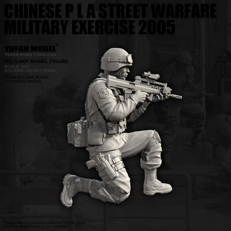 YUFAN original 1/35 Resin Soldier model kits figure colorless and self-assembled (3D Printing ) YFWW-2363/3D