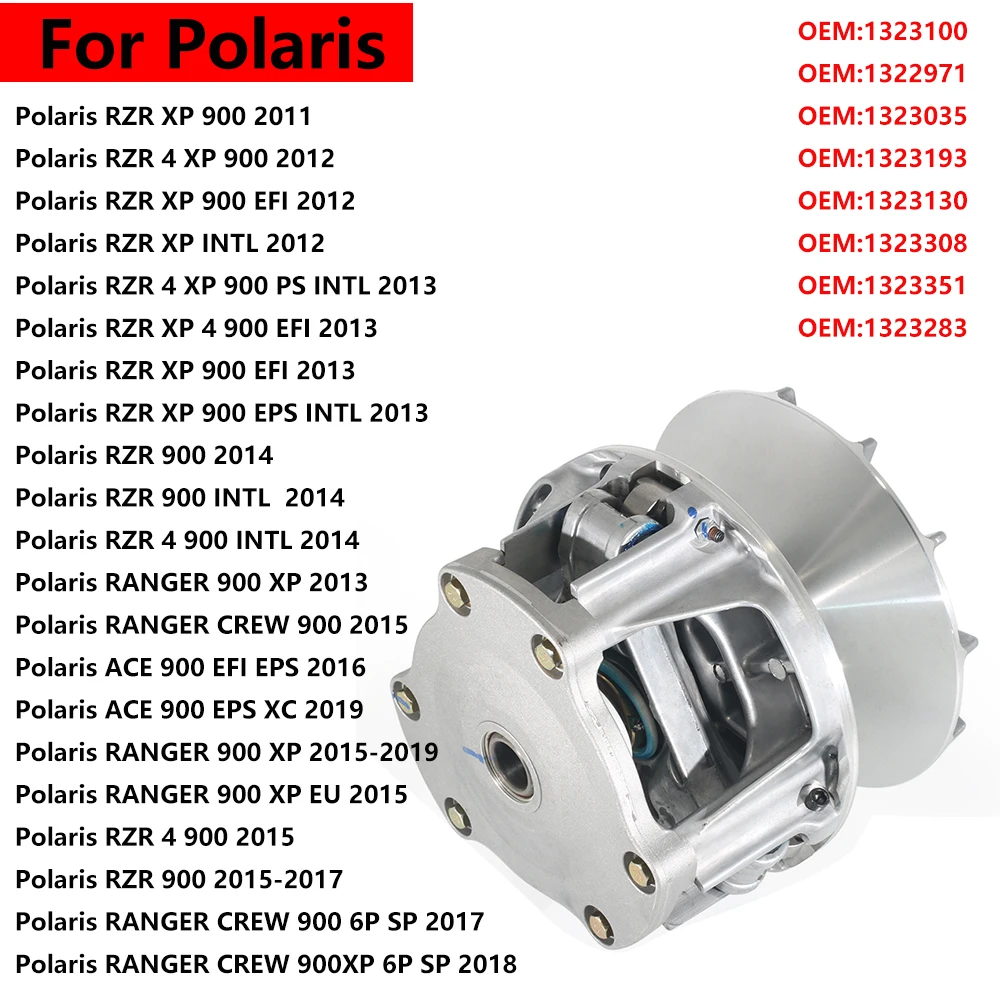 

Clutch Parts Primary Drive Clutch For Polaris RZR XP ACE 900 EFI EPS INTL TRAIL PREMIUM Polaris RANGER CREW 900XP 6P SP 1323100