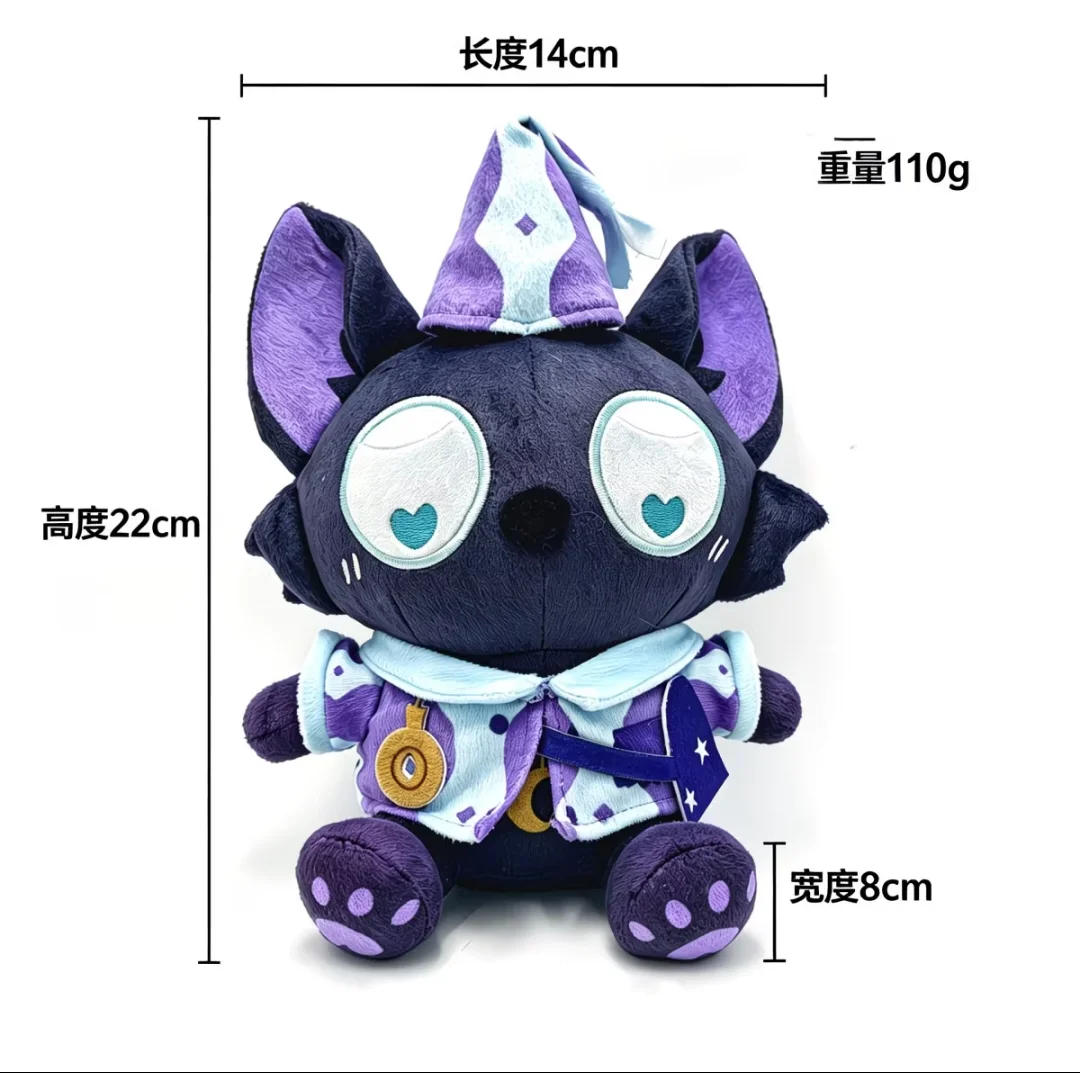 Peluche Eadlock Rem, jouet en peluche doux, poupée héros de jeu, démon endormi, peluche de collection, Deadlock mignon, cadeau pour les fans, décoration de la maison