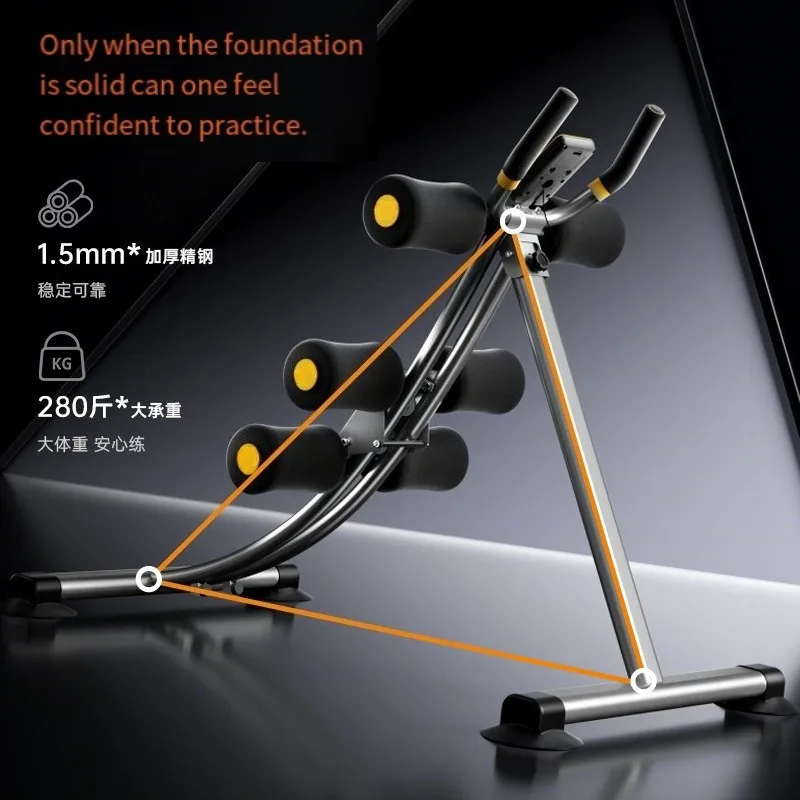 abdominal muscle trainer, fitness exercise household sports equipment, thin belly, abdominal muscle training artifact
