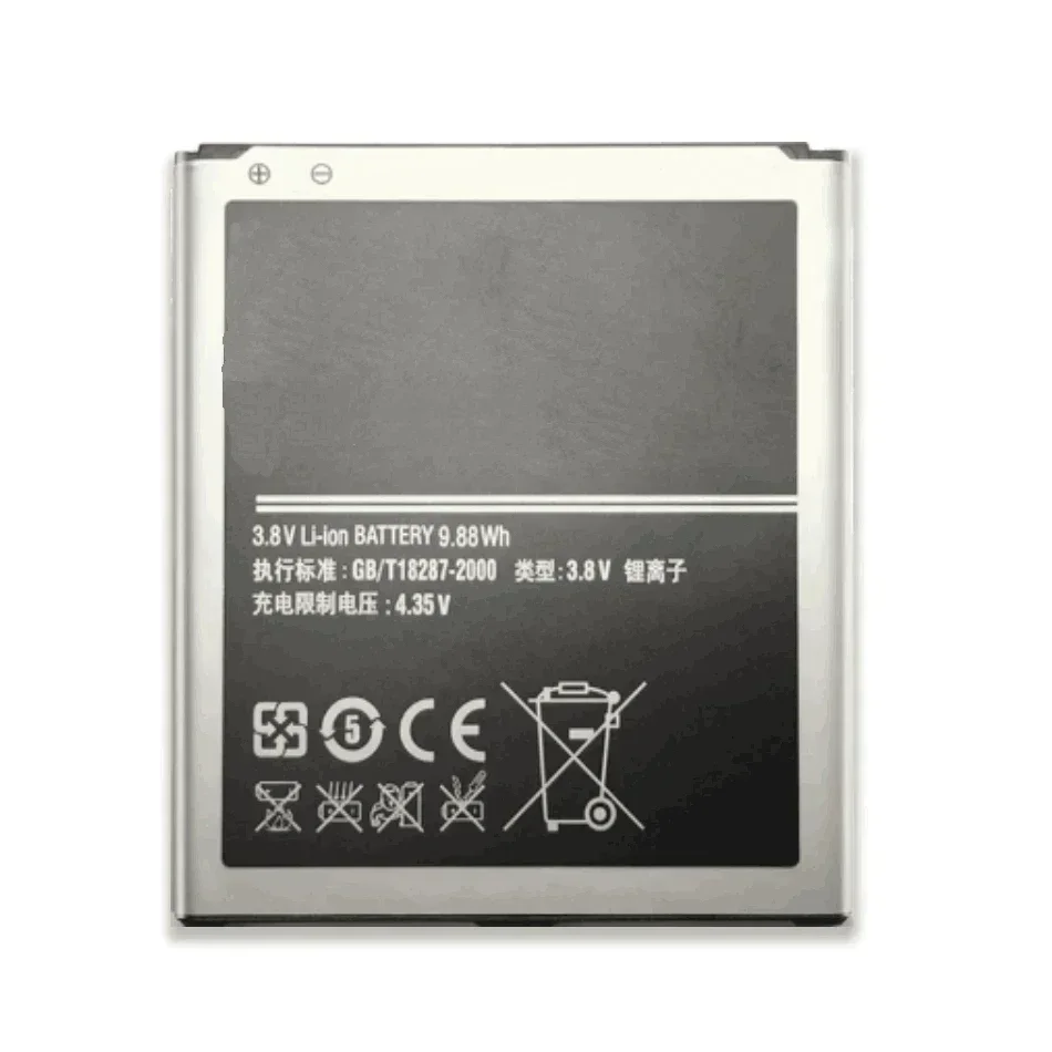 2600mAh Battery For Samsung GALAXY S 4 S4 I9500 I9502 i9295 GT-I9505 I9508 I959 i337 B600BC B600BE B600BK B600BU