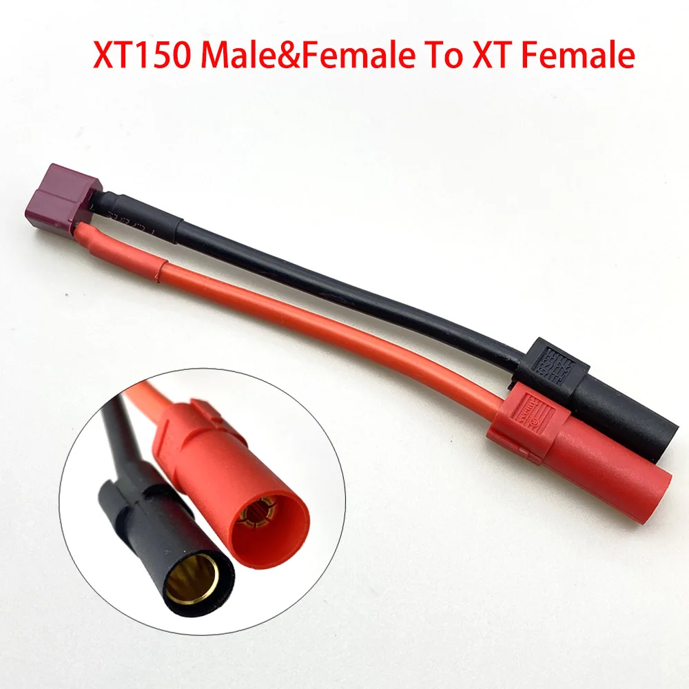 XT150 to XT XT60 XT90 EC5 Male/Female plug Adapter Cable 12AWG Wire Silicon Wire Balanced charge Adjustment Conversion Connector