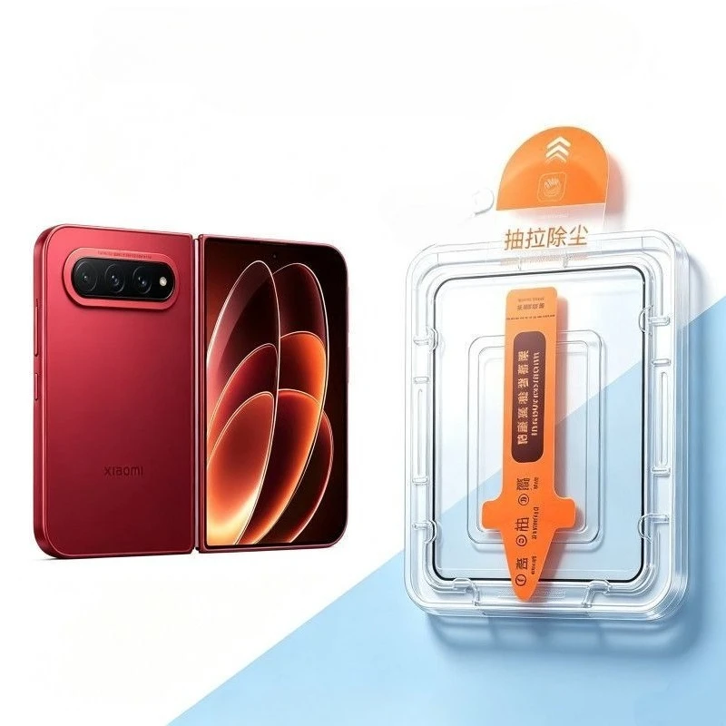 Einfach zu installierende Displayschutzfolien für Xiaomi 18 Fold, gehärtete Schutzfolie für Xiaomi Mi18Fold.