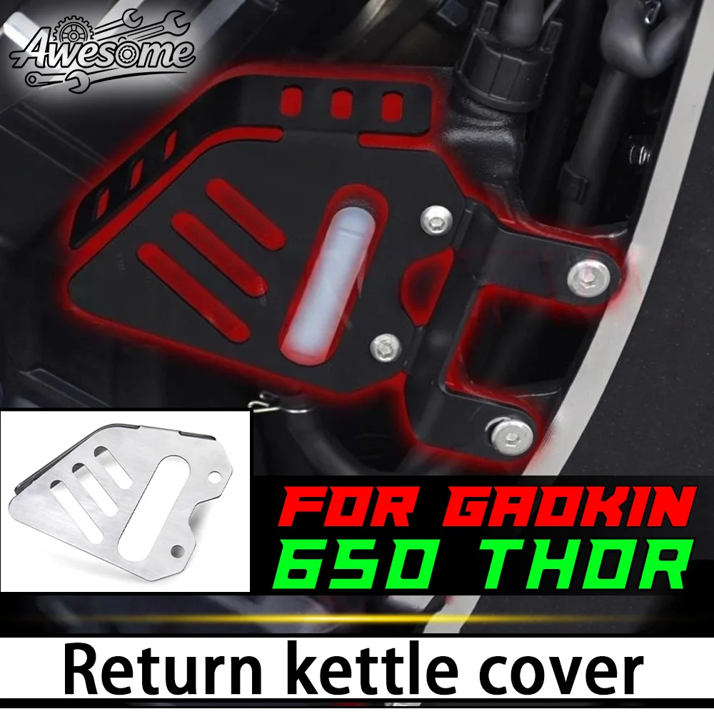 For fit GAOKIN 650 THOR 650 thor THOR 650 stainless steel black and silver refill bottle caps
