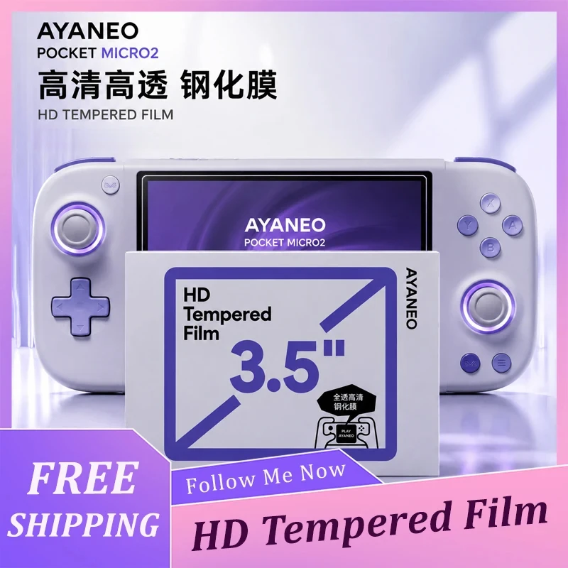 HD Tempered Film Suitable Screen Protection AYANEO Pocket MICRO 2 Accessories For AYANEO Pocket MICRO 2 Gaming Handheld