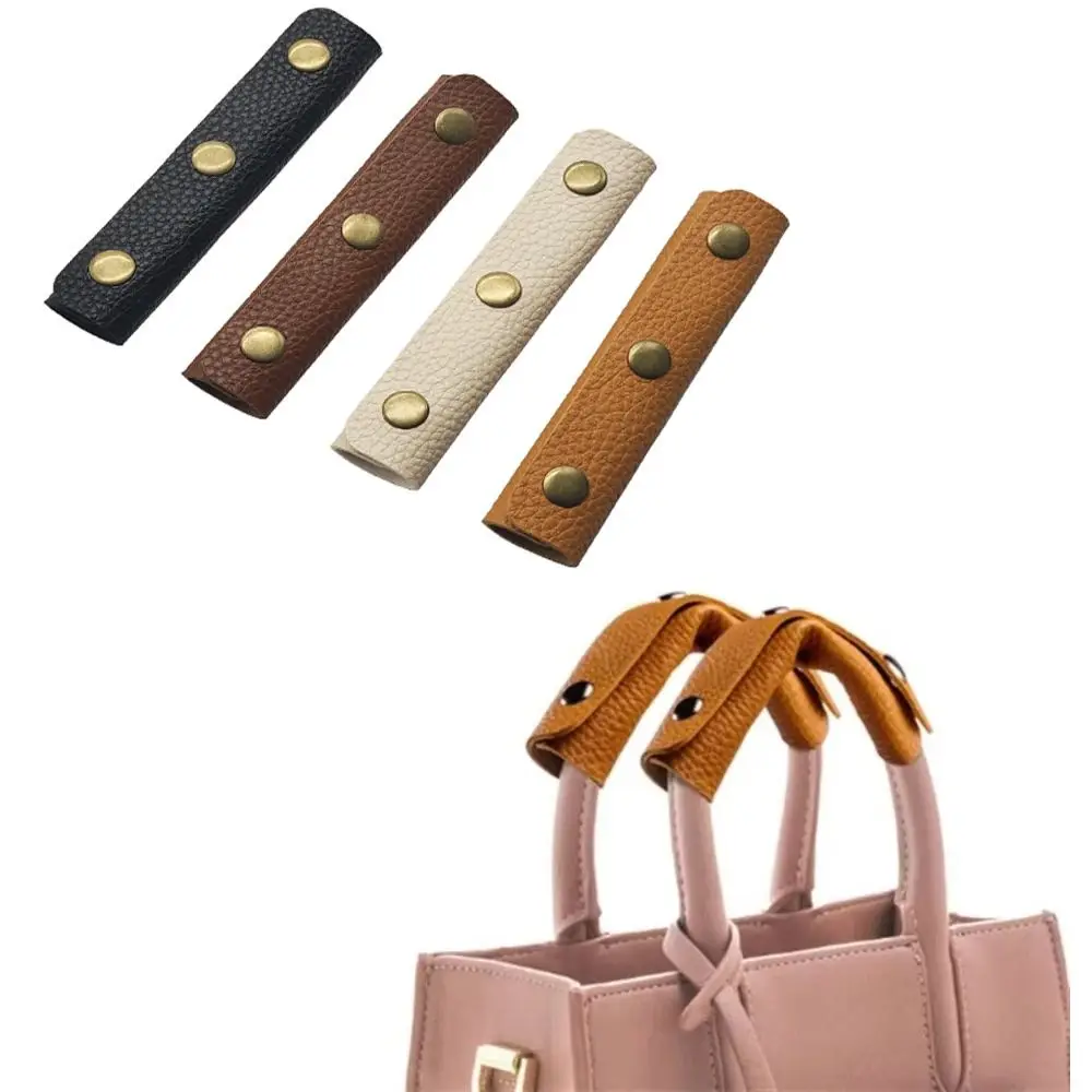 PU Leather Suitcase Grip Soft Anti-shock Design Leather Handle Cover Solid Color Luggage Bag Handle Wrap