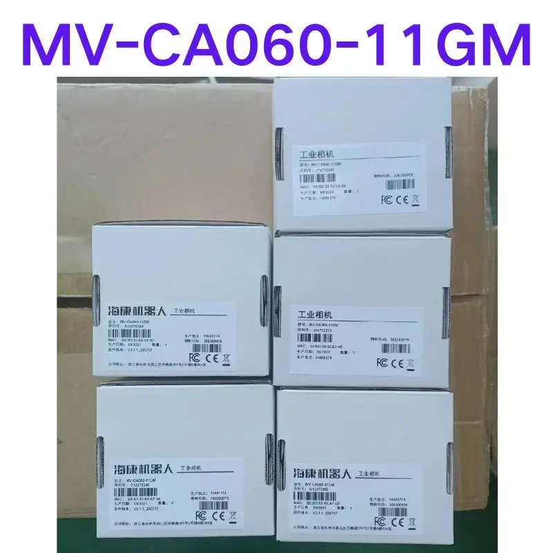 Brand-new Industrial camera and power plug, Ethernet cable, data cable! MV-CA060-11GM