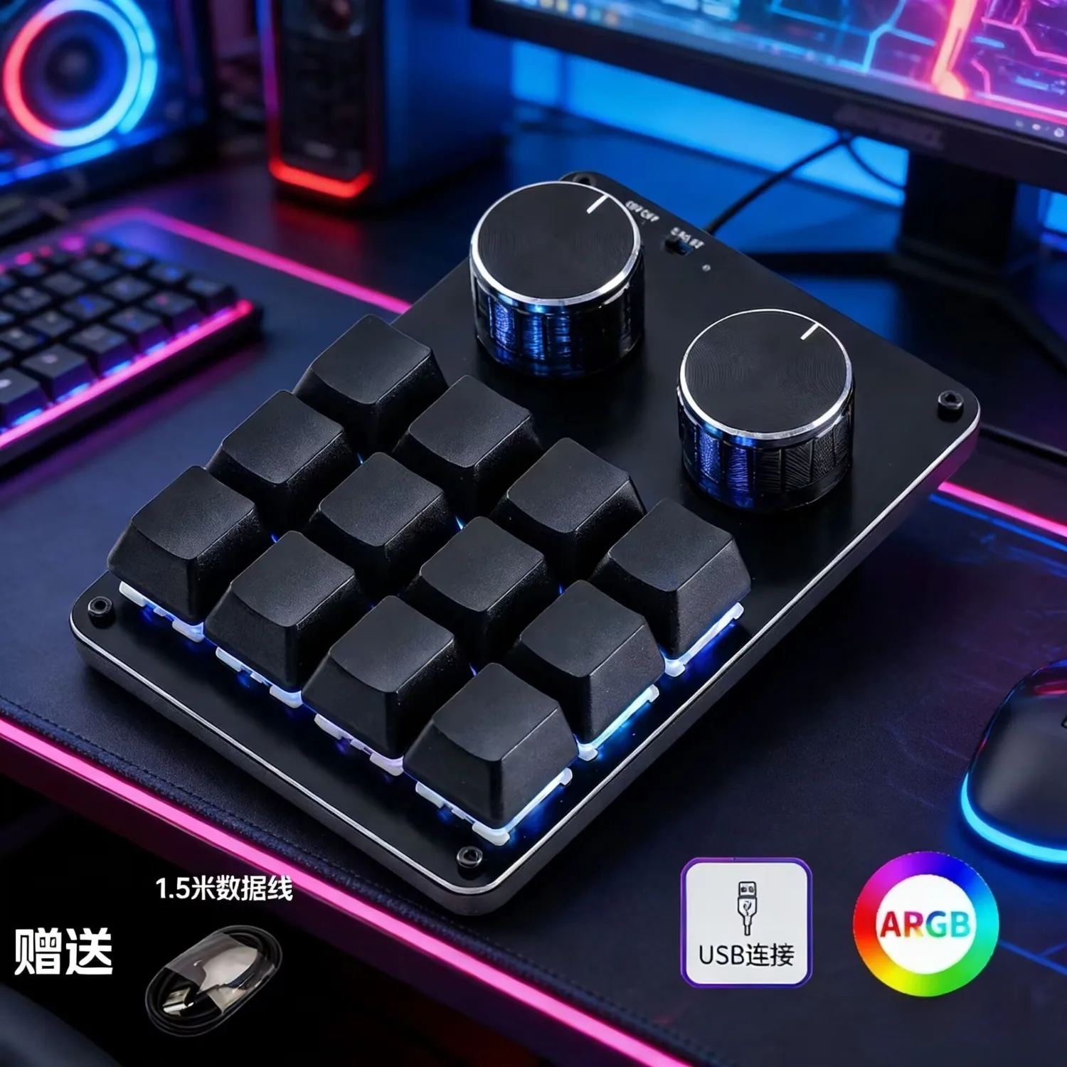 

Механическая клавиатура с 2 ручками и 12 клавишами, программируемая макросами, для Procreate, PS, PR, DaVinci Resolve, Designer