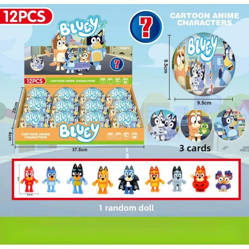 Bluey Surprise Ball…