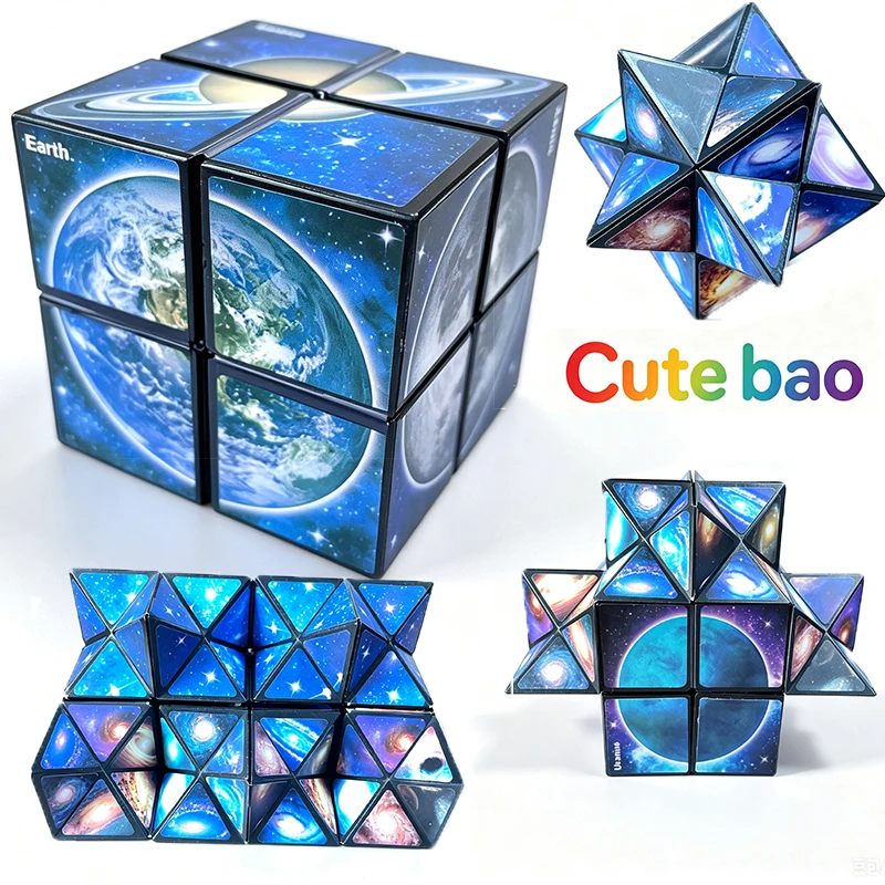 2 in 1 Star Sky Cube Magic Cub - đánh giá và giá Board Game For 2 People