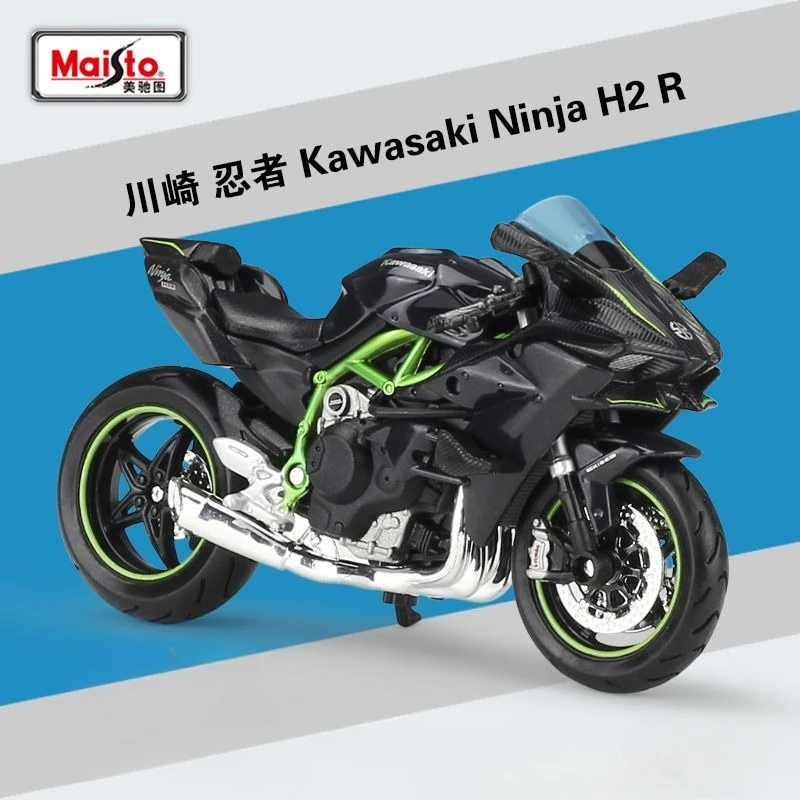 

Maisto 1:18 Kawasaki Ninja H2R Motorcycle Model Exquisite Collectible Display Piece Ideal Gift for Boys