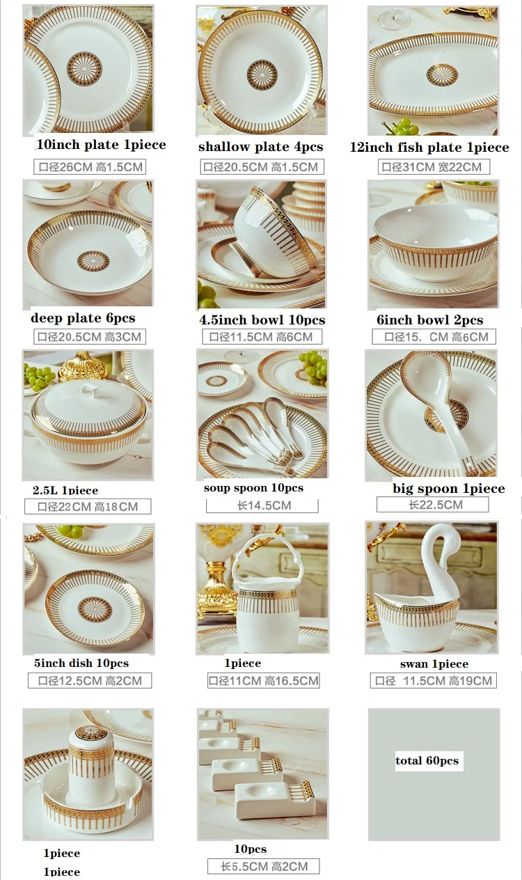 Bone China Dinnerware Set Dish Bowl Combination 60pcs Ceramic High-grade Dinnerware Set European Gold Bowl Plate