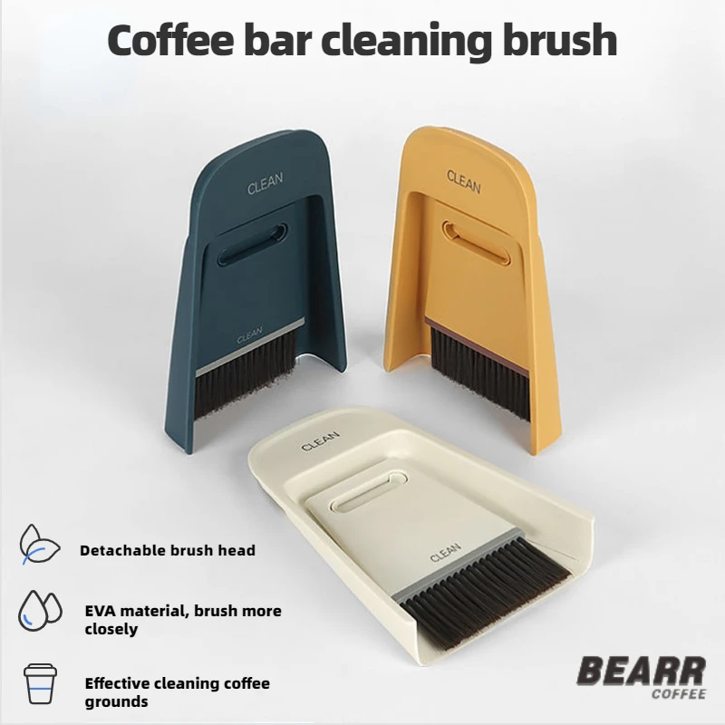 

BEARR Coffee Bar Brush Grinder Cleaning Brush Broom Dustpan Combination Set Household Desktop Wet and Dry Brushes