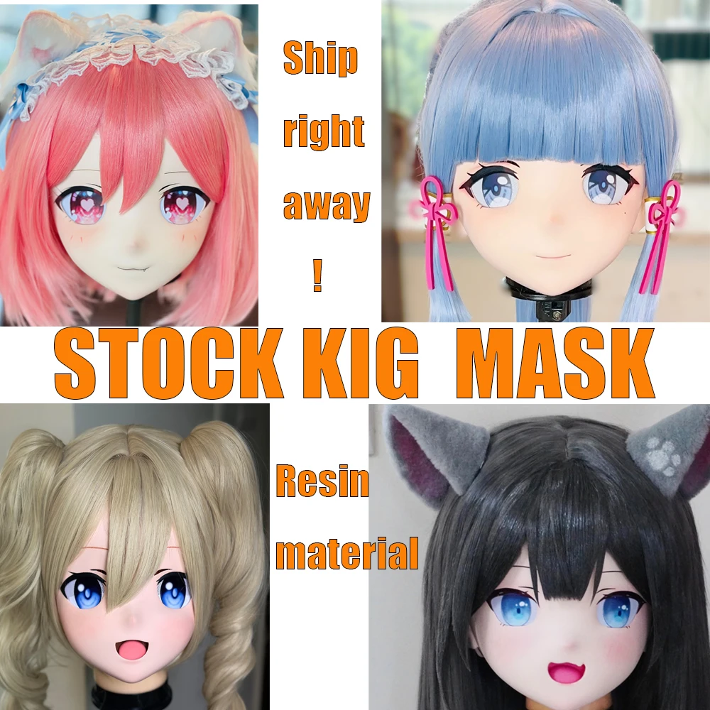 (STK) Stock Resin Material Full Head Lockable Crossdress Male to Female Japanese Cartoon Anime Game Character Kigurumi Mask