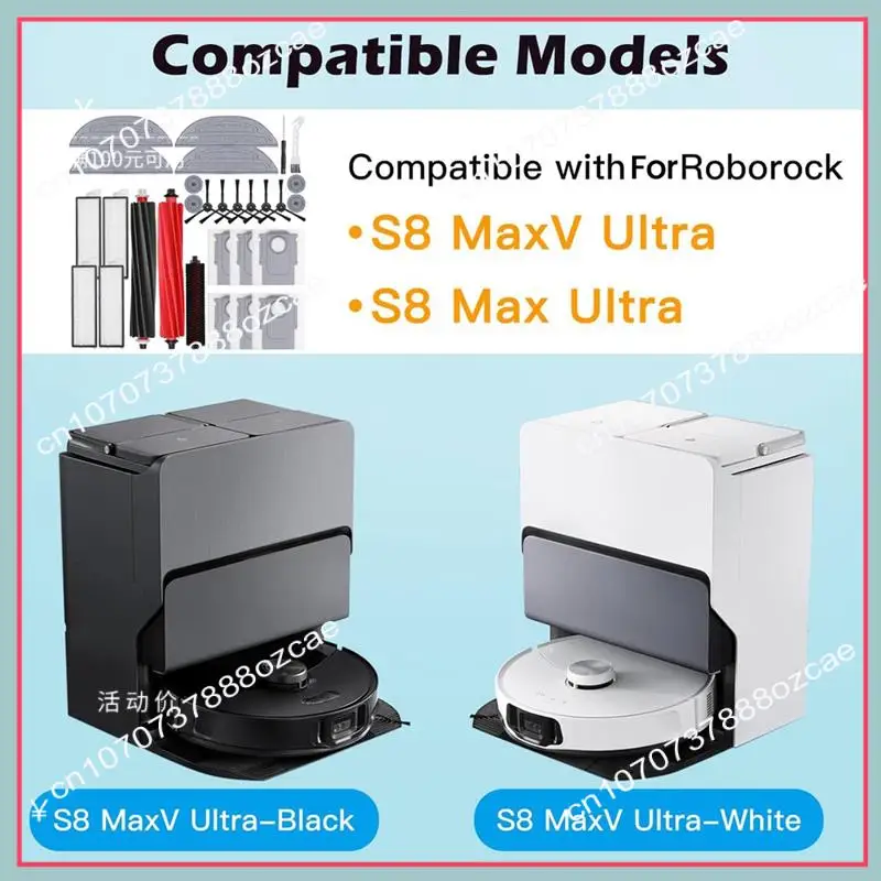 

Аксессуары A26P, детали для пылесоса Roborock S8 Maxv Ultra, основная боковая щетка, HEPA-фильтр, швабра, тканевые мешки для пыли