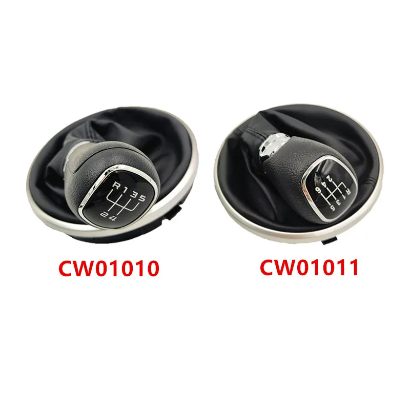 Engrenagem Shift Knob Cover, alavanca Gaitor Bota, Skoda Fabia 2 II, MK2, Combi, Scout, 2007, 2008, 2009, 2010, 2011, 2012, 2013, 2014