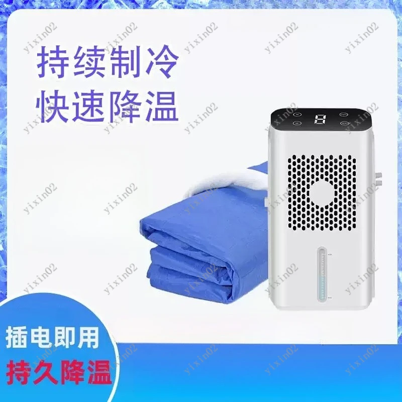 

Water Cooling Mattress Pad with Temperature Control for Home Bedding