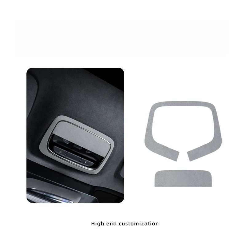 ملحقات ملصق مزخرفة لضوء القراءة الأمامية لـ Xiaopeng P7+ منتجات التعديل الضرورية في ملحقات السيارة #4