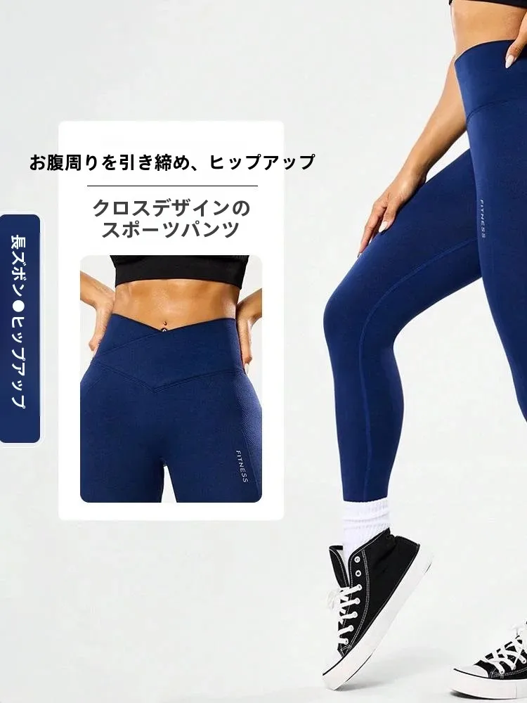 pantalones-de-yoga-de-cintura-alta-para-mujer-ideales-para-correr-y-hacer-ejercicio-de-secado-rapido-transpirables-con-cintura-en-forma-de-v-que-moldean-el-abdomen-y-realzan-los-gluteos