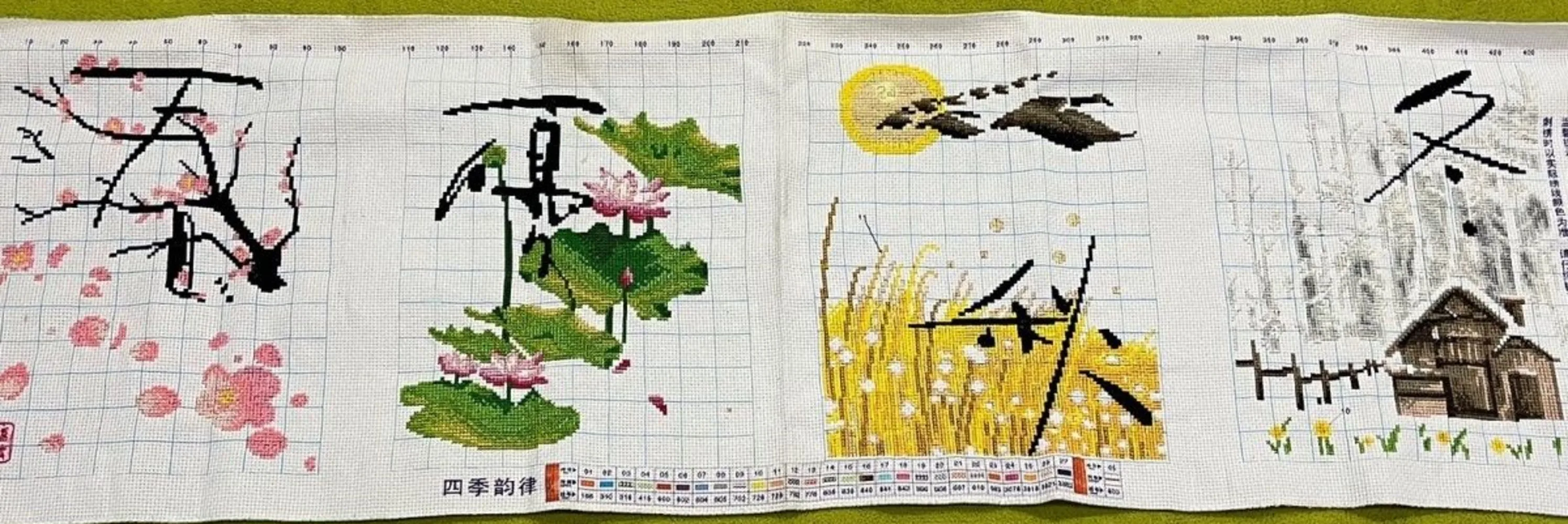 

(Finished product) Pure handmade cross stitch finished product with four seasons rhythm, spring, summer, autumn, winter, four