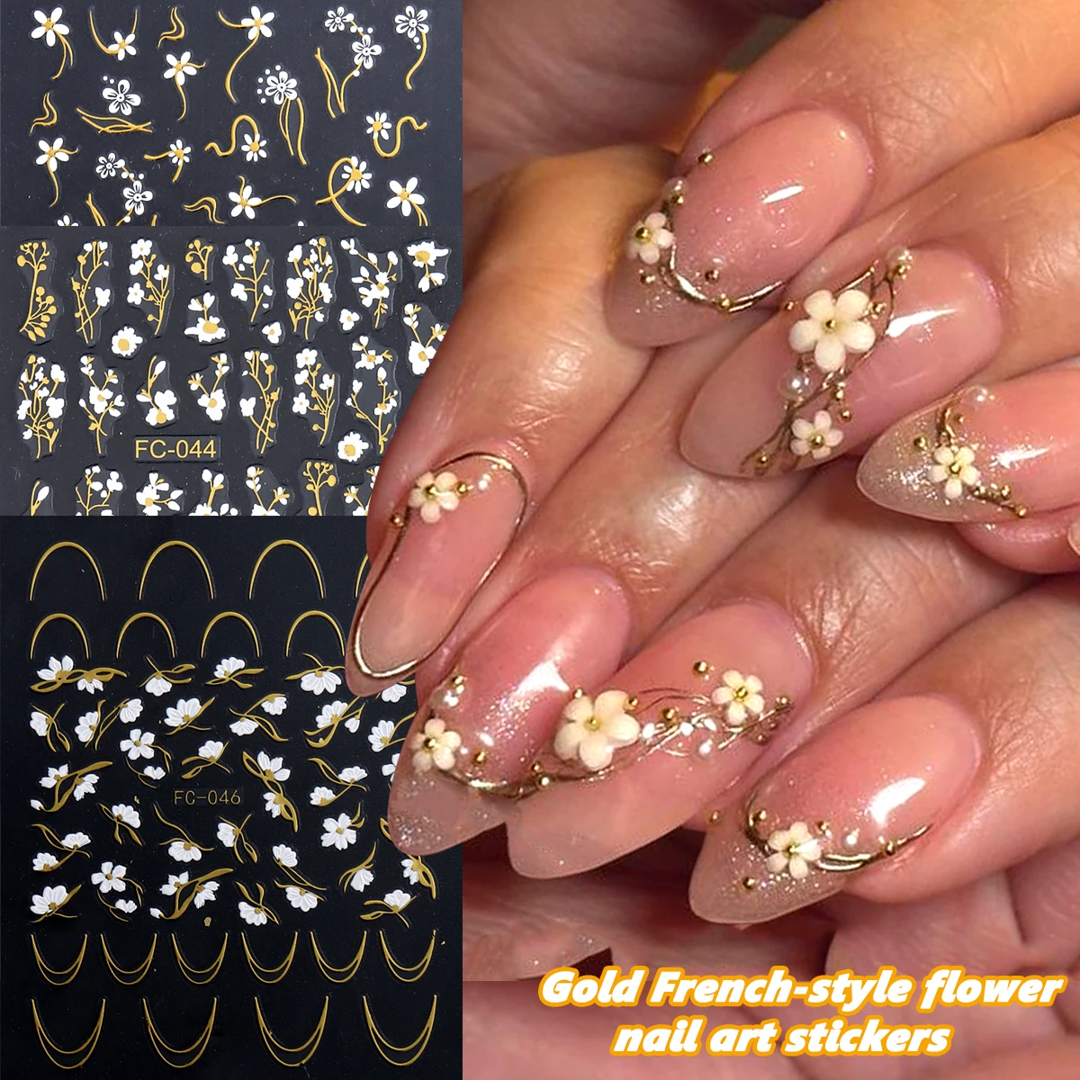 Französische Blumen Nagelkunst-Aufkleber Frühling Sommer Gänseblümchen-Blumen-Dekore Weiße Blütenblätter, Unregelmäßige Goldlinien für DIY Maniküre Pediküre