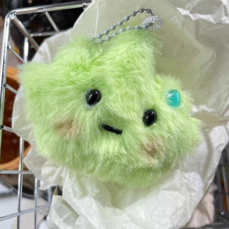 Creative Sweat Dripping Grass Keychain Plush Doll Cartoon Cute Girl Toy Pendant Bag Hairy Pendant