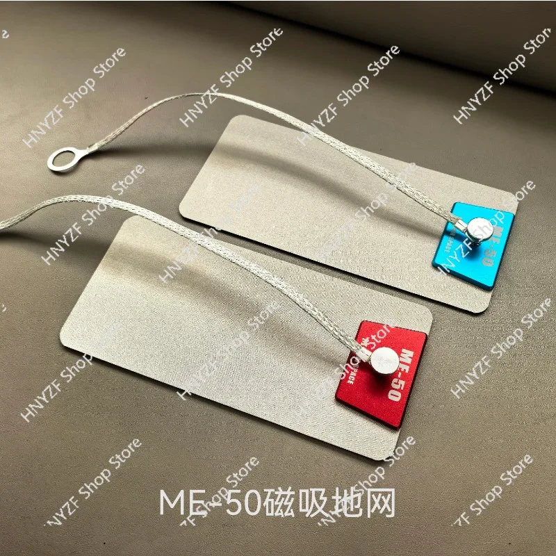 ME50 Automotive Shortwave Magnetic Sticker Magnetic Ground Network