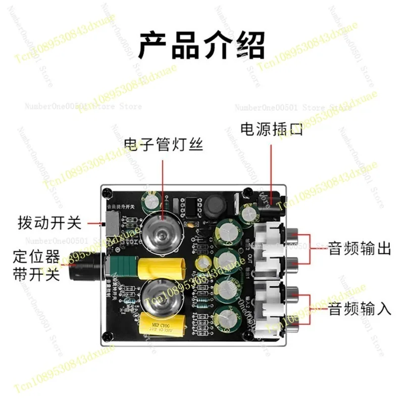 C12-16V 6K4 Tube Preamplifier Board HiFi Valve Amp