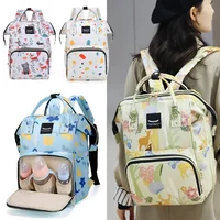 Mode Oxford épaule mère et bébé sac Mami en plein air avec bébé isolé stockage du lait sac à dos Portable stockage 1