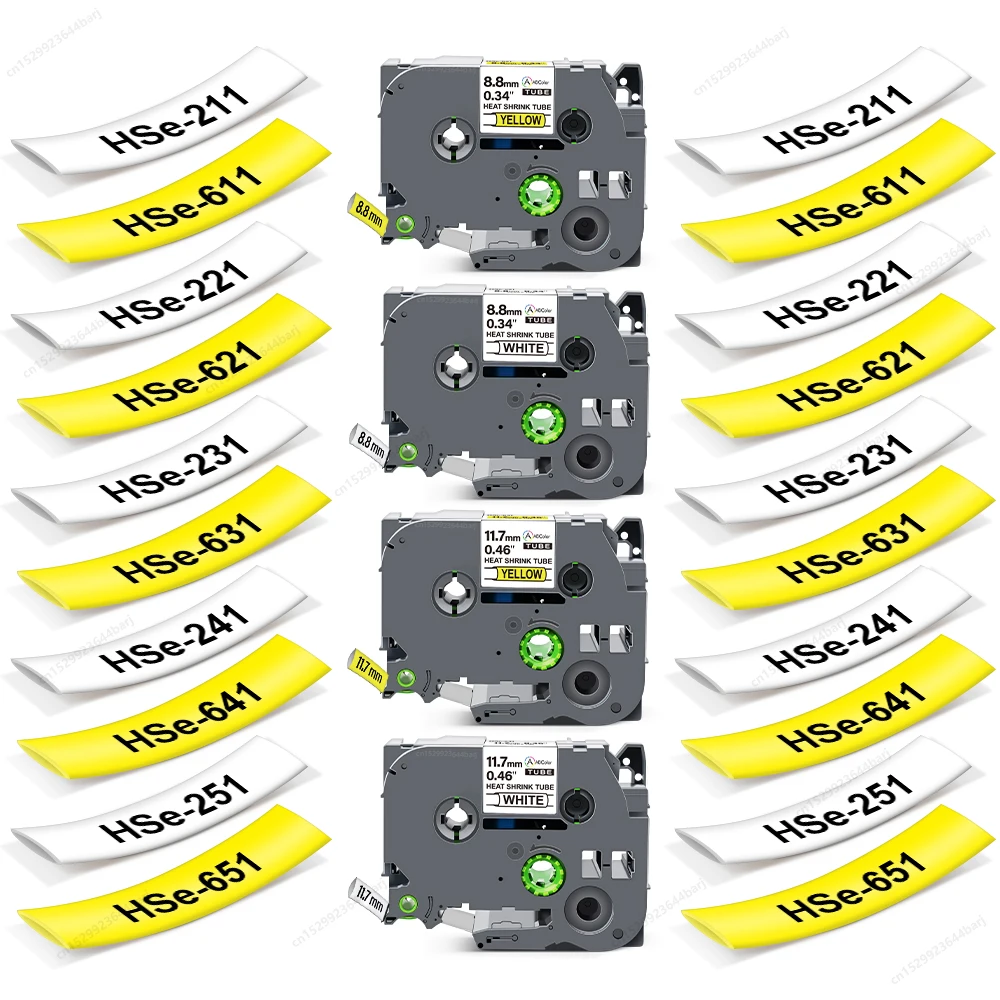 1PK Compatible for Brother HSe211 HSe221 HSe231 HSe-231 HSe241 HSe251 Heat Shrink Tube Tape for Brother PT-E550W Label Printer