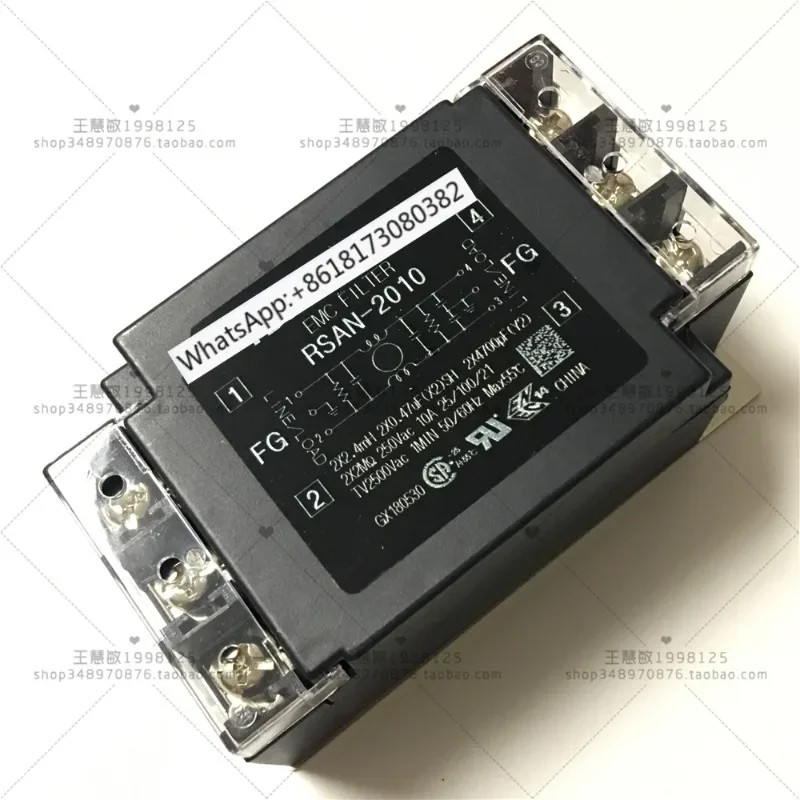 

Японский фильтр RSAN-2010, новый оригинальный