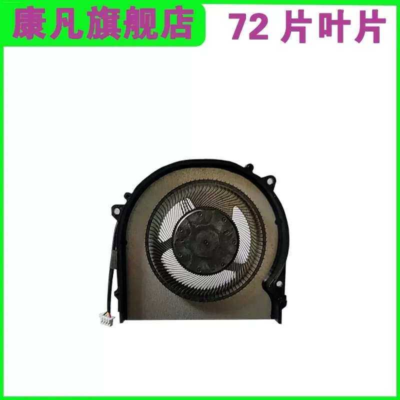 Cooling Fan for Shenzhou God of War Z8 Z7-CU5NB Z7-CU5NS Z7-CU7NA Z7T G7T Z7M-CU5NA CU5NB CU5NS CU7NA CU7NS Laptop