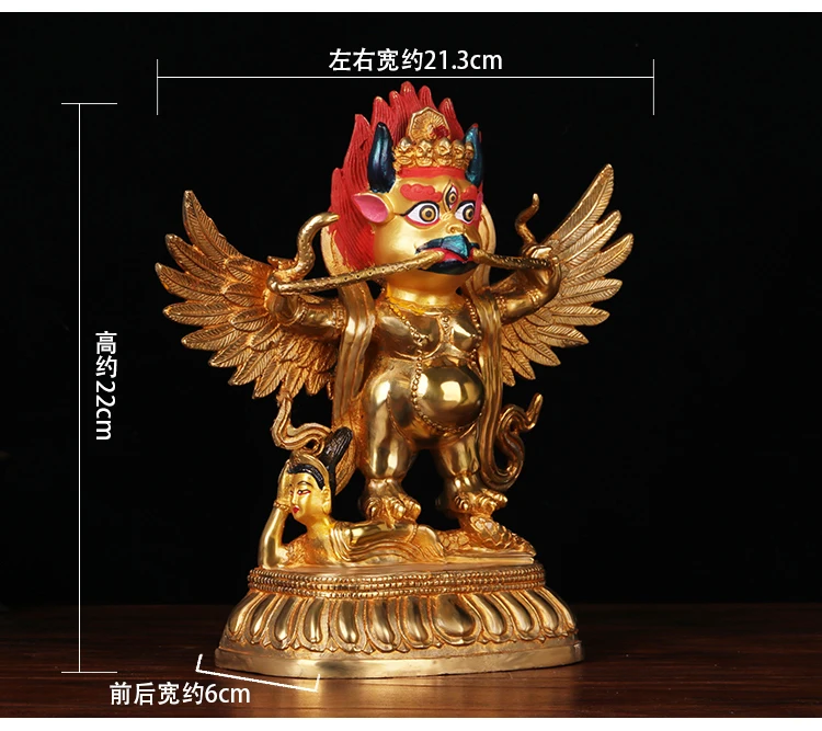 GOOD # 22 CM Large # HOME House efficacious Talisman # Buddhism gilding brass Garuda Dharma suparna Buddha statue