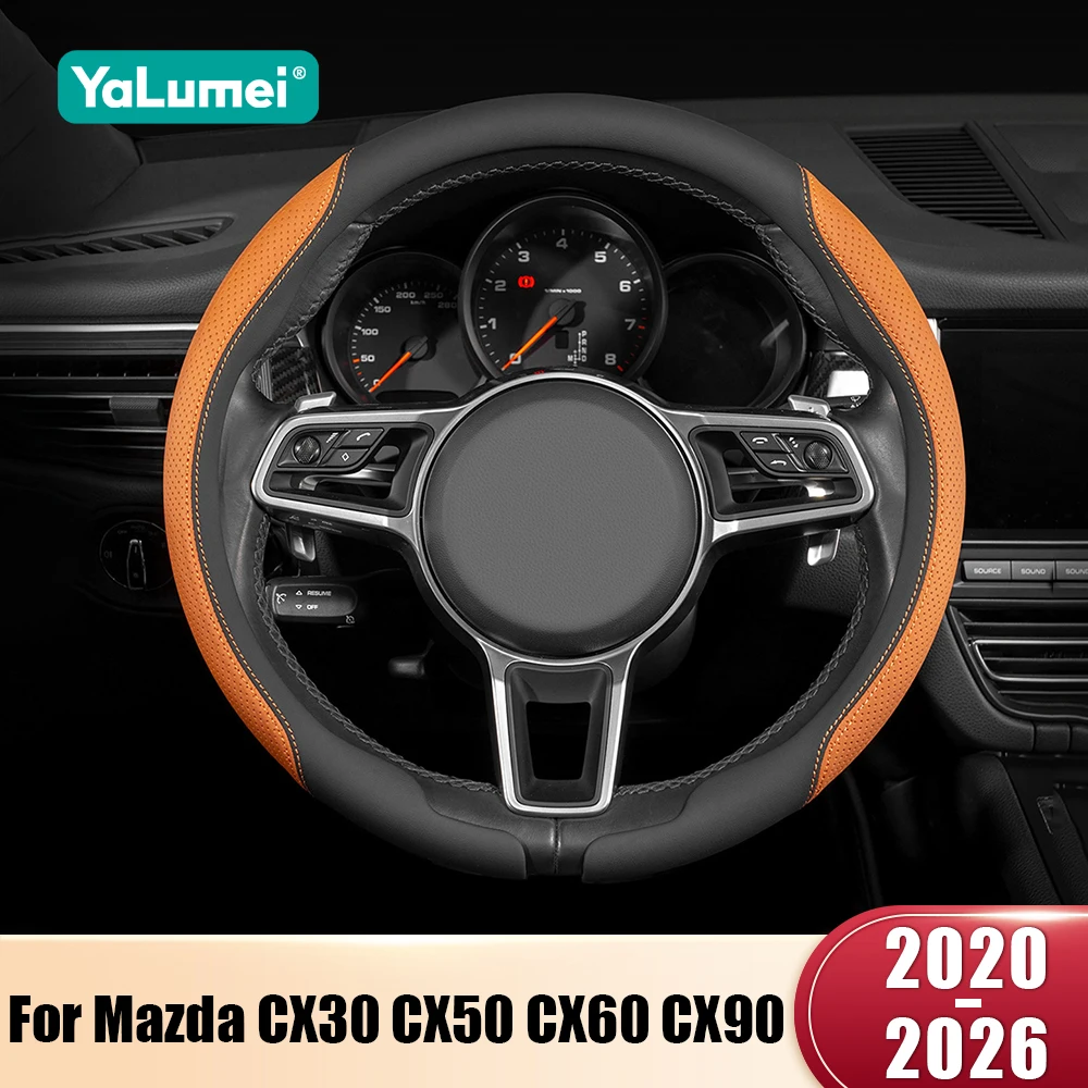 For Mazda CX-30 CX-50 CX-60 CX-90 2020 2021 2022 2023 2024 2025 2026 Breathable Non Slip Car Steering Wheel Cover Accessories