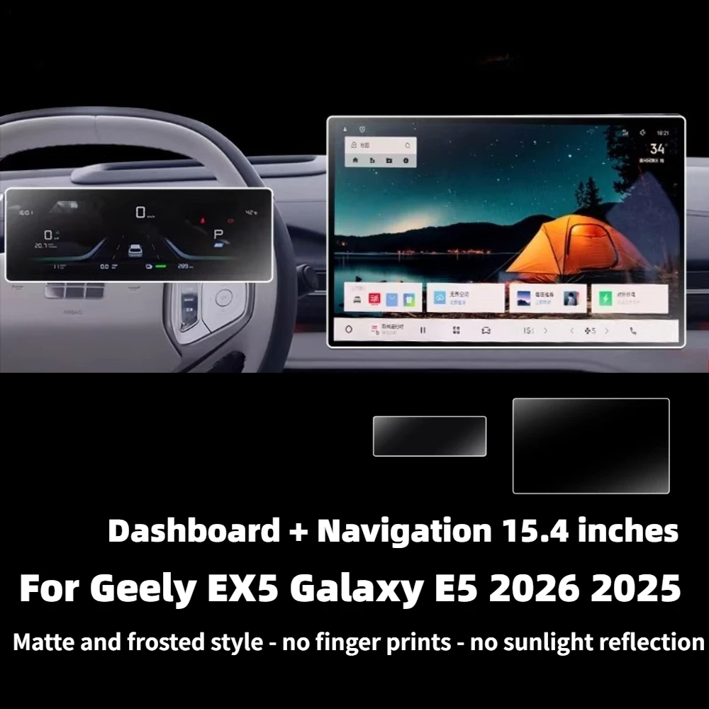 Para Geely EX5 Galaxy E5 2026 2025 Película Protetora de Vidro Temperado Fosco para Tela de Navegação LCD Acessórios Internos Automotivos