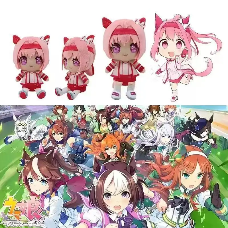 

Новая плюшевая кукла Uma Musume Pretty Derby, игрушка 20 см, милая мультяшная мягкая плюшевая кукла Agnes Tachyon, игровая периферия для подарка ребенку