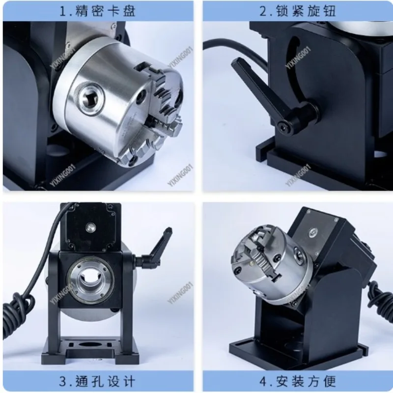 Automatic CNC Precision Positioner - Rotary Table for Welding/Marking/Rust Removal/Inspection, Industrial Rotary Tooling