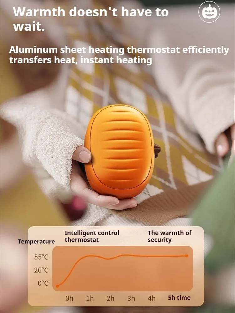 Eary جهاز تدفئة محمول مغناطيسي 5000 مللي أمبير قابل لإعادة الشحن 3 إعداد تسخين سريع على شكل اليقطين سخان كهربائي محمول هدايا للرجال والنساء #2