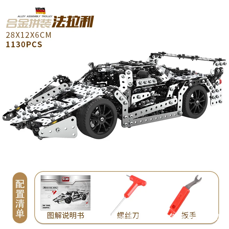 NONE Zusammengebaute Bausteine für Kinder, Metallspielzeug, hochdichte Schrauben für Jungen, Muttern aus Metall, 3D-Montagemodelle, Panzer und Kriegsschiffe 5