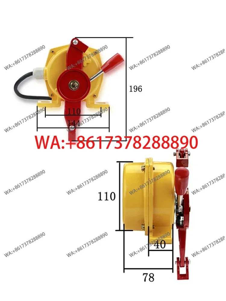 Bidirectional pull rope switch HFKLT2-II coal mine conveyor belt conveyor