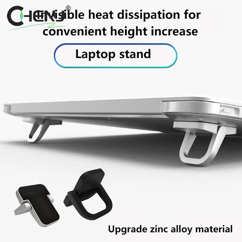 2Pcs Laptop Stand Mini Portable Metal Holder Foldable Nvisible Laptop Riser Bracket For Macbook Notebook Stand Cooling Holder