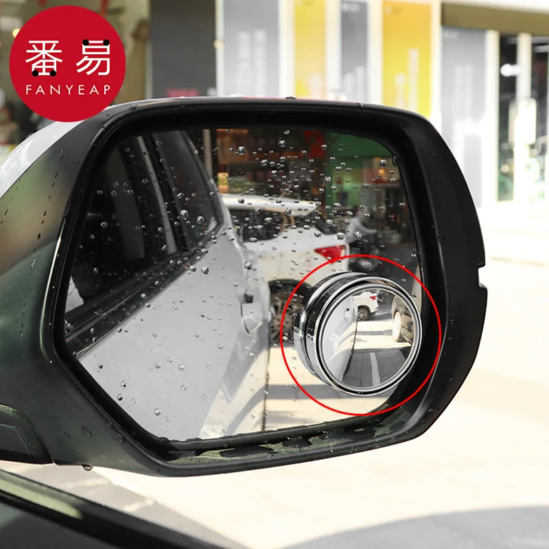 

Заднее зеркало/маленькое круглое зеркало A1-автомобильное зеркало заднего вида круглое зеркало заднего вида слепая зона высокой четкости вспомогательное широкий угол