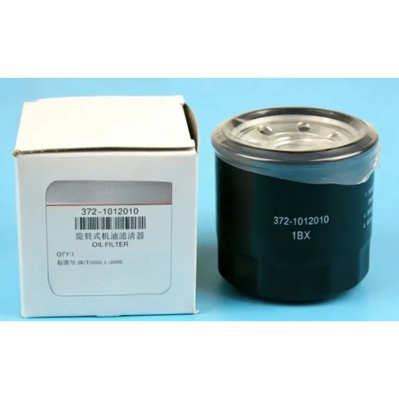 372-1012010 1Pc Rot…