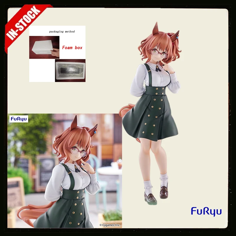 Figurine FuRyu Trio-Try-iT PrettyDerby Machan Aston en PVC, 21 CM, modèle d'anime, jouet, cadeaux, décorations de bureau originales et authentiques
