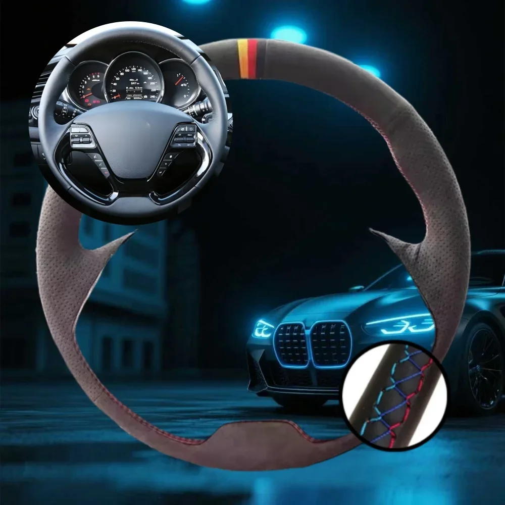 

Customized Car Steering Wheel Cover For Kia K3 2013-2018 Ceed Cee'd Cerato 2013-2018 Car Accessories Hand-sewn Steering Wrap