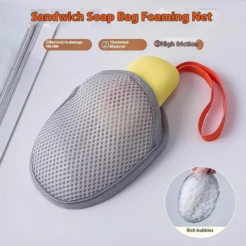 Bath Cleansing Foaming Net With Lanyard Double-Sided Oval Soap Bag Body Exfoliating Scrubber Sponges Bathroom Mesh Soap Pocket